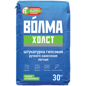 Холст30кг