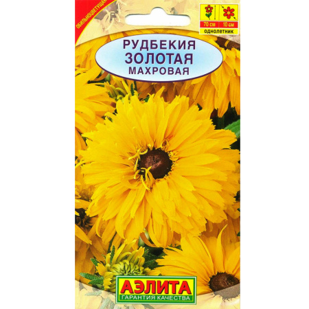 a1bb0dac-6808-11ea-85aa-503eaa02c864657daa41-410f-11eb-a86a-3cecef014c2b005274