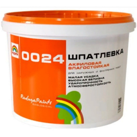 fbbaf585-b972-11de-97e3-0011112c9517cd7ece23-0c80-11ec-a8b0-3cecef014c2b1