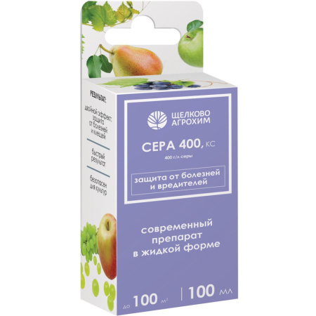 Без имени-360