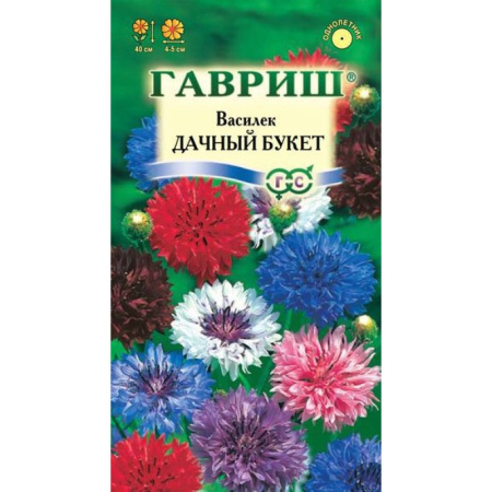 67b26e17-0b35-11e8-991f-ede9457e54901041fc1c-7884-11ec-a8b7-e73da47855341