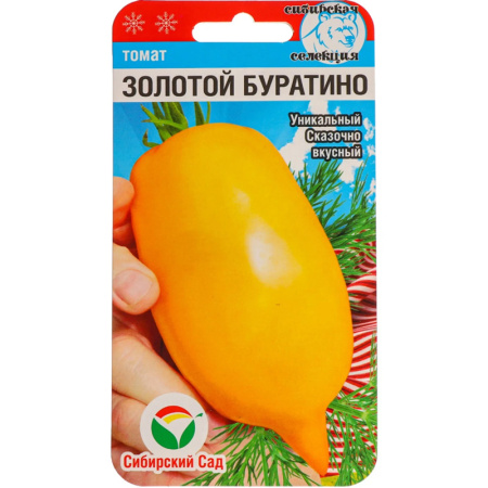Без имени-162