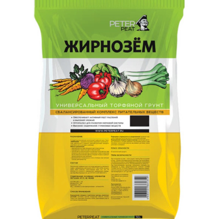 71df4b74-c998-11e5-8e4f-eec33067d3853c307c55-8aae-11ec-a8bb-3cecef014c2b1