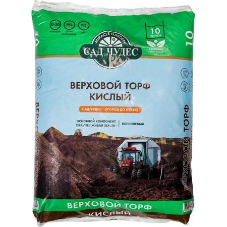 Без имени-589