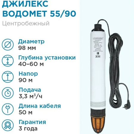 Без имени-1
