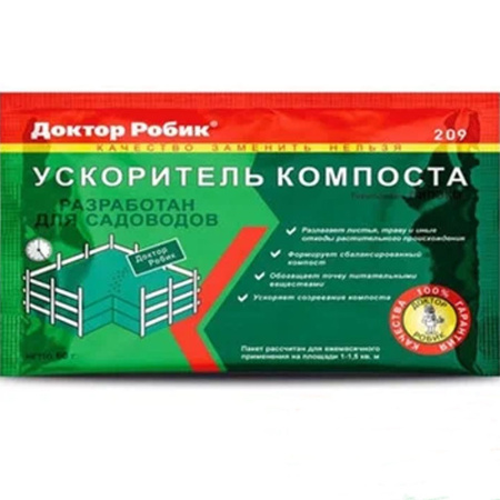 Без имени-1