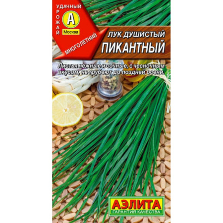 d46b3e52-517b-11e2-8b1f-84c9b2470c31f49213b9-7526-11ec-a8b7-e73da47855341