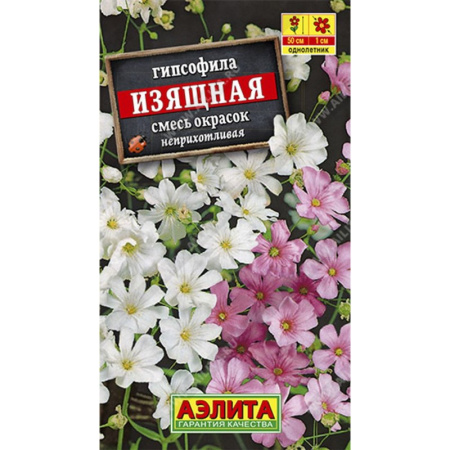 e0e95372-88a5-11ec-a8bb-3cecef014c2b6da49baa-8cd7-11ec-a8bb-3cecef014c2b1
