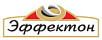 Эффектон