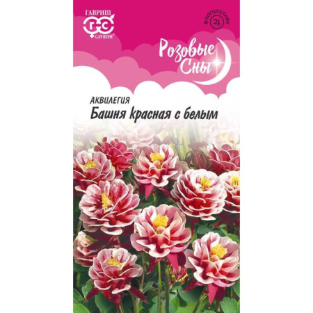 26e68477-02fa-11eb-a7f1-3cecef014c2b65a3b7ee-7aff-11ec-a8b7-e73da47855341