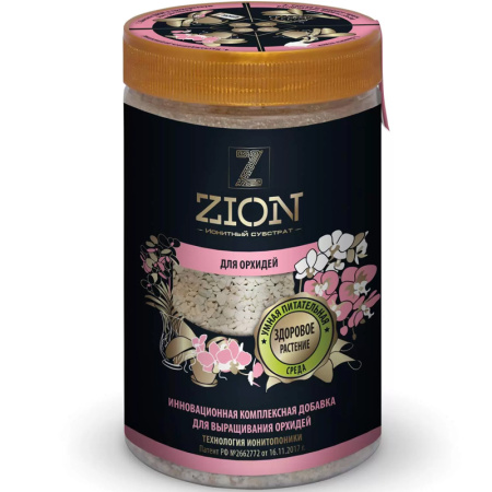 Без имени-377