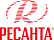 РЕСАНТА