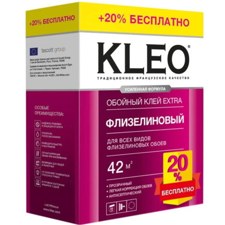 Без имени-220