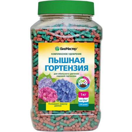 Без имени-348