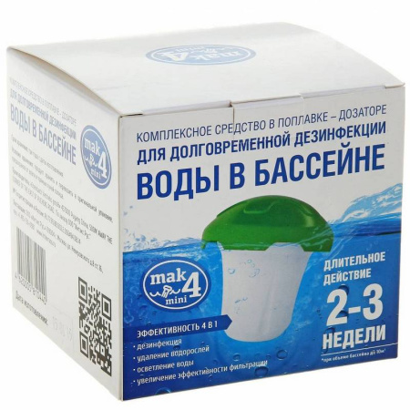 bbfb2e4c-a6f6-11ea-9947-3cecef014c2b4789d4ee-8fde-11eb-a884-3cecef014c2b1