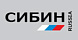 СИБИН