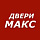 Двери-Макс