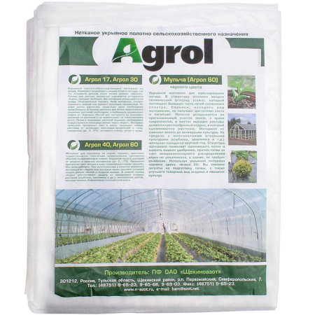 Без имени-282