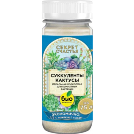 Без имени-308