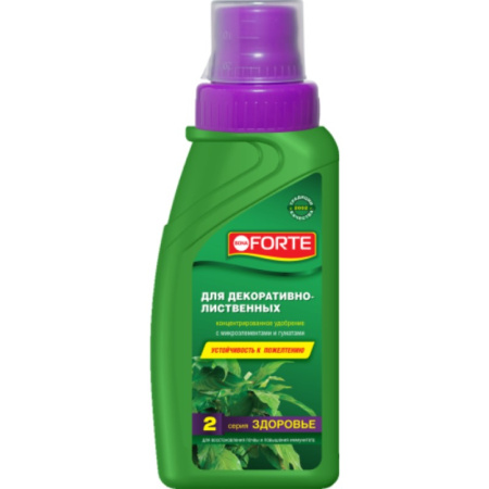 e00def00-3422-11e4-af81-93be9d1df08664253439-acf3-11ec-a8bc-3cecef014c2b1