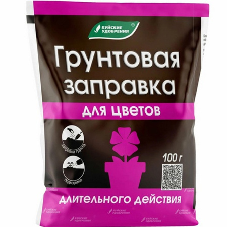 Без имени-315