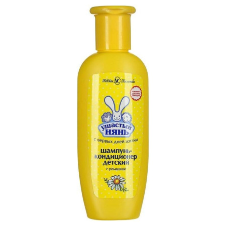 eea42729-2dd0-11e9-857e-503eaa02c864863690a5-d7c1-11ea-a7e4-3cecef014c2bshampun_ushastyy_nyan_200ml_d_chuvstvitelnoy_kozhi
