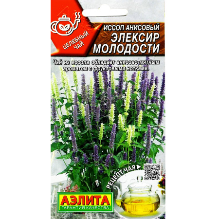 b401689e-3552-11eb-a867-3cecef014c2bb72caa25-3ead-11eb-a869-3cecef014c2b010692