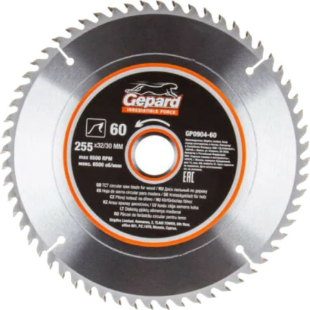 59c0ef2368dd7251f0c0a7f0574849bb