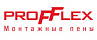 PROFFLEX