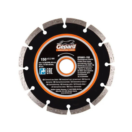 936372a7-303f-11ed-a8cf-3cecef014c2b7ec34aac-3d6b-11ed-a8d0-3cecef014c2b291