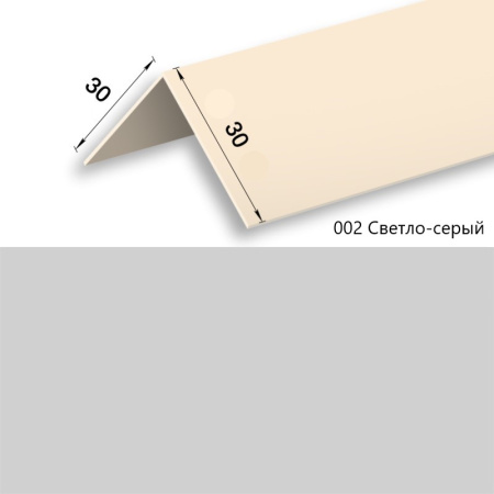 30