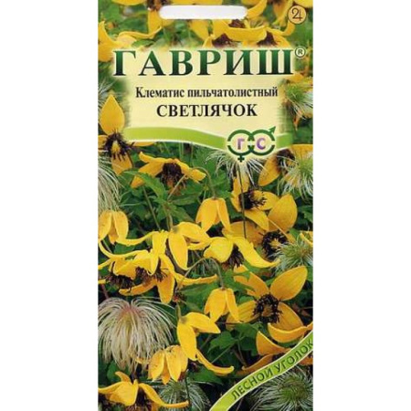 ce606d0b-a1b8-11eb-a887-3cecef014c2b0f6b9f67-8cd9-11ec-a8bb-3cecef014c2b1