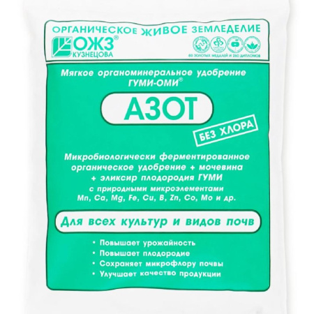 d54aec9b-b971-11de-97e3-0011112c9517654a1631-af3c-11ec-a8bc-3cecef014c2b1