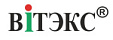 ВiТЭКС