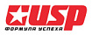 USP