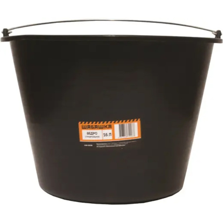 Без имени-249