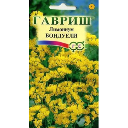 Без имени-471