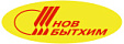 Новбытхим
