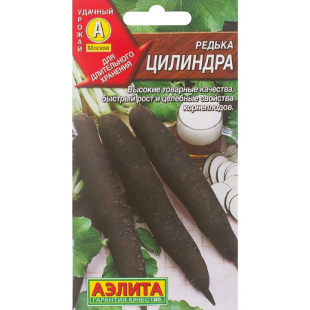 e208c678-d7f5-11ea-a7e4-3cecef014c2bec86caad-7574-11ec-a8b7-e73da47855341