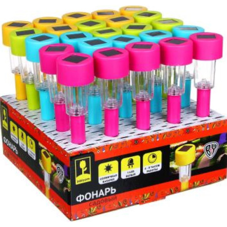 9e0ef27b-2ff4-11e7-8c4b-84bcfd6e878259ca88df-cf14-11ec-a8bd-3cecef014c2b3