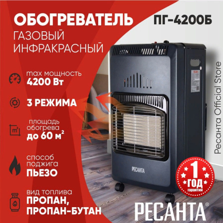 Без имени-1