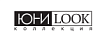 ЮНИLOOK