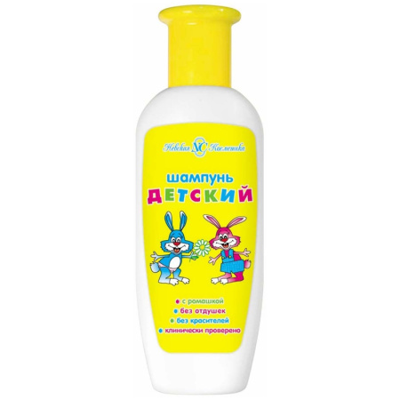 b15649f9-ac38-11e4-97b7-9e518c5658870834679b-e777-11ea-a7e5-3cecef014c2bshampun_nk_detskiy_200ml
