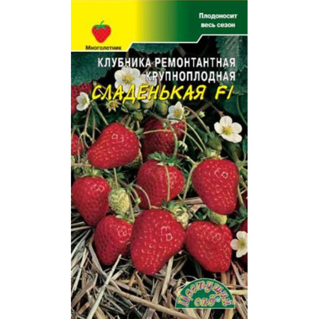 Без имени-4000