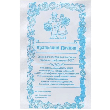 Без имени-75